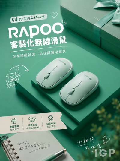 新加坡商思拓凡生物科技股份有限公司台灣分公司 Cytiva