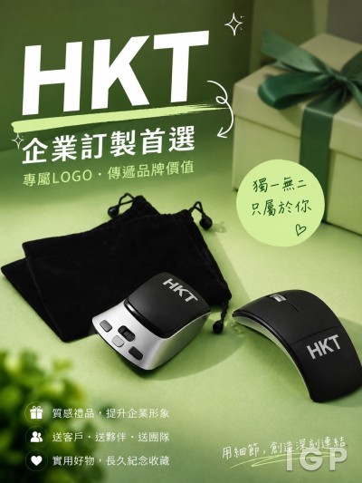 HKT