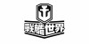Wargaming Net