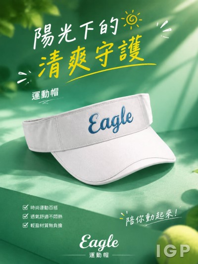 Eagle