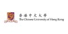 香港中文大學