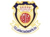 保良局林文燦英文小学