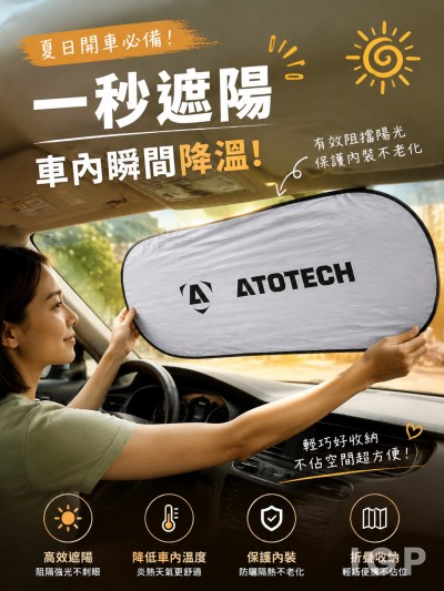 Technology for Tomorrows Solutions