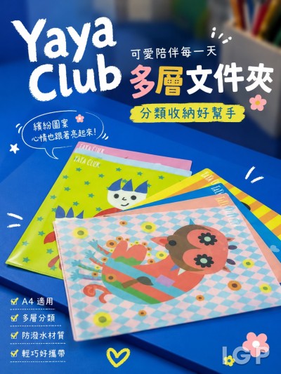 Yaya Club