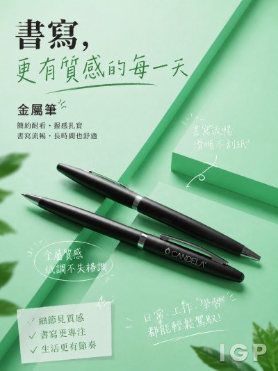 Syneron
