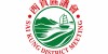 Sai Kung District Meeting