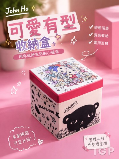 香港企業禮品訂製 - John Ho