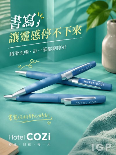Hotel COZi