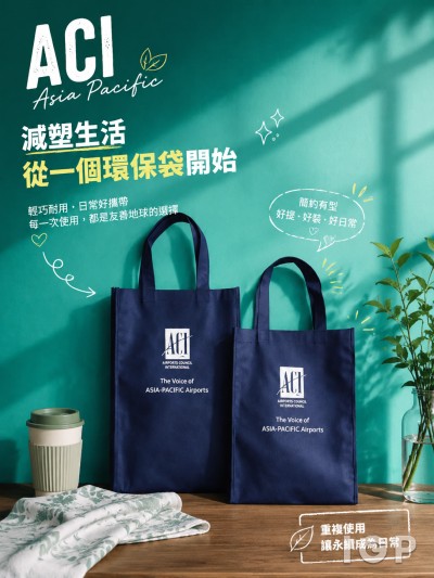 ACI Asia Pacific