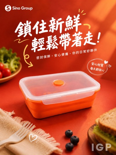 Sino Group