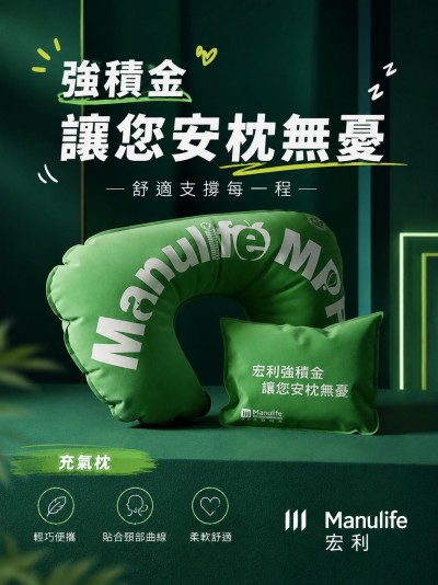 Manulife