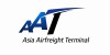 AAT 亞洲空運中心