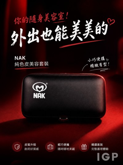 NAK