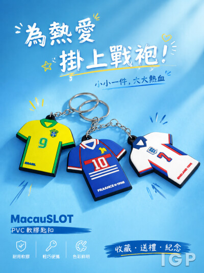 MacauSLOT
