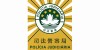 Polícia Judiciária