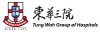 Tung Wah