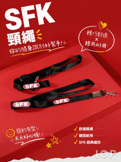 SFK