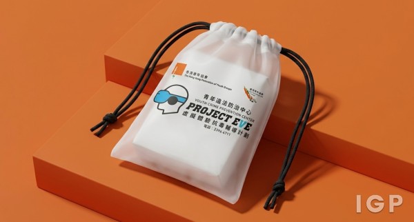 青年聯合會