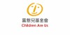Children Are Us