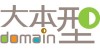 大本型