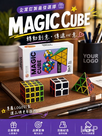 樂思教育出版有限公司