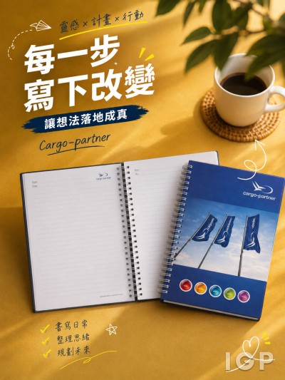 Cargo-partner