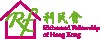 利民會友樂坊 樂齡同行計劃