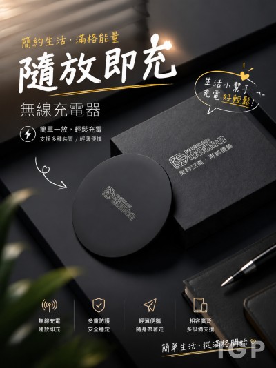時昌迷你倉