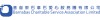 Barnabas Charitable Service Association LTD.