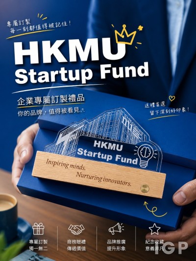 香港城市大學