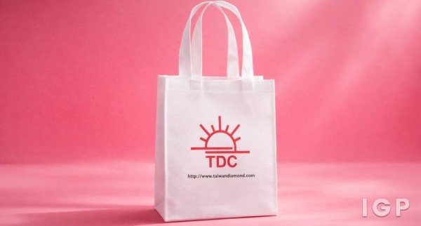 TDC