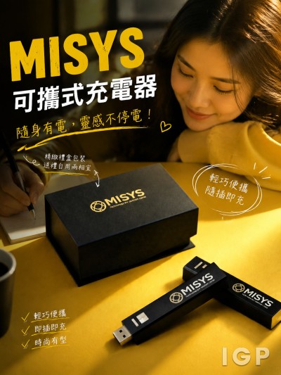 MISYS