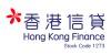香港信貸