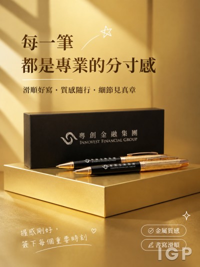 Innovest Financial Group Hong Kong