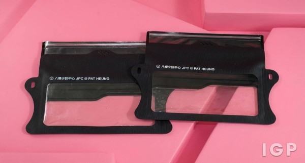 PPRB