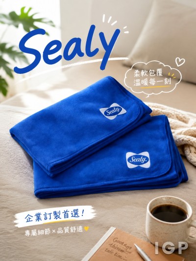 Sealy