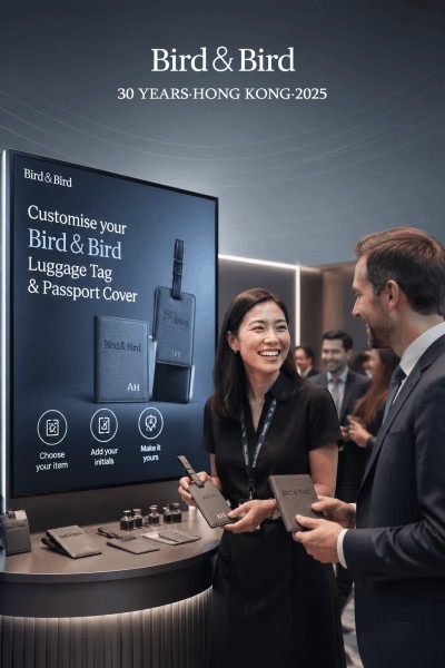 香港企業禮品訂製 - Bird & Bird