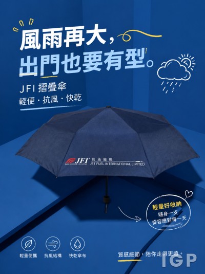 JFI