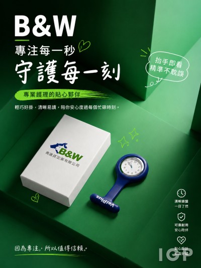 B&W
