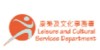 LCSD