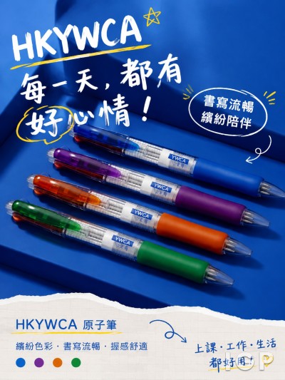 HKYWCA