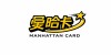 Manhattan Card