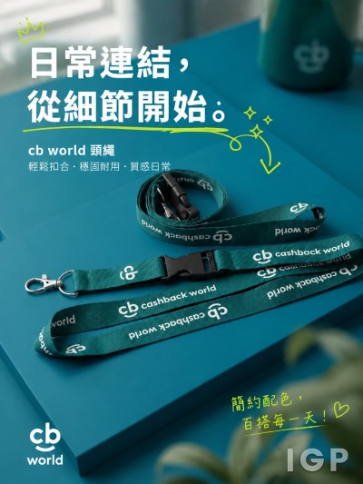 cb world