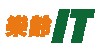 樂齡IT