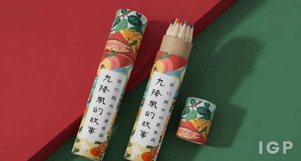 大山北月有限公司