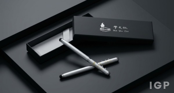 Hok Yau Club