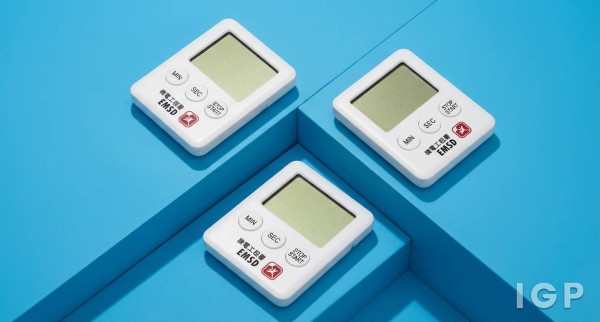 機電工程署