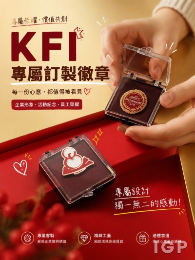KFI