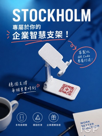 香港僑界社團聯會