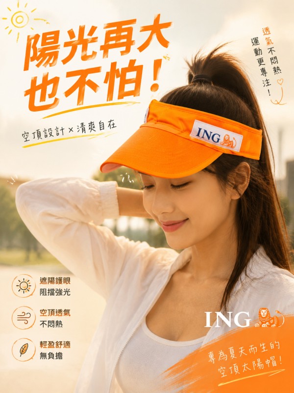 ING
